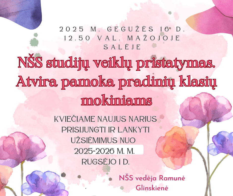 Kvietimas