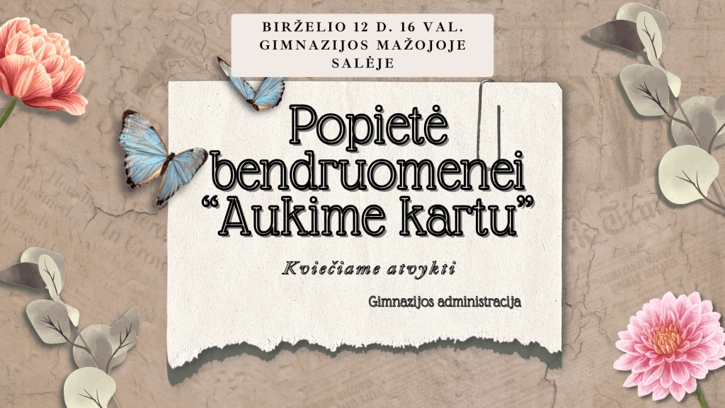 Kvietimas!