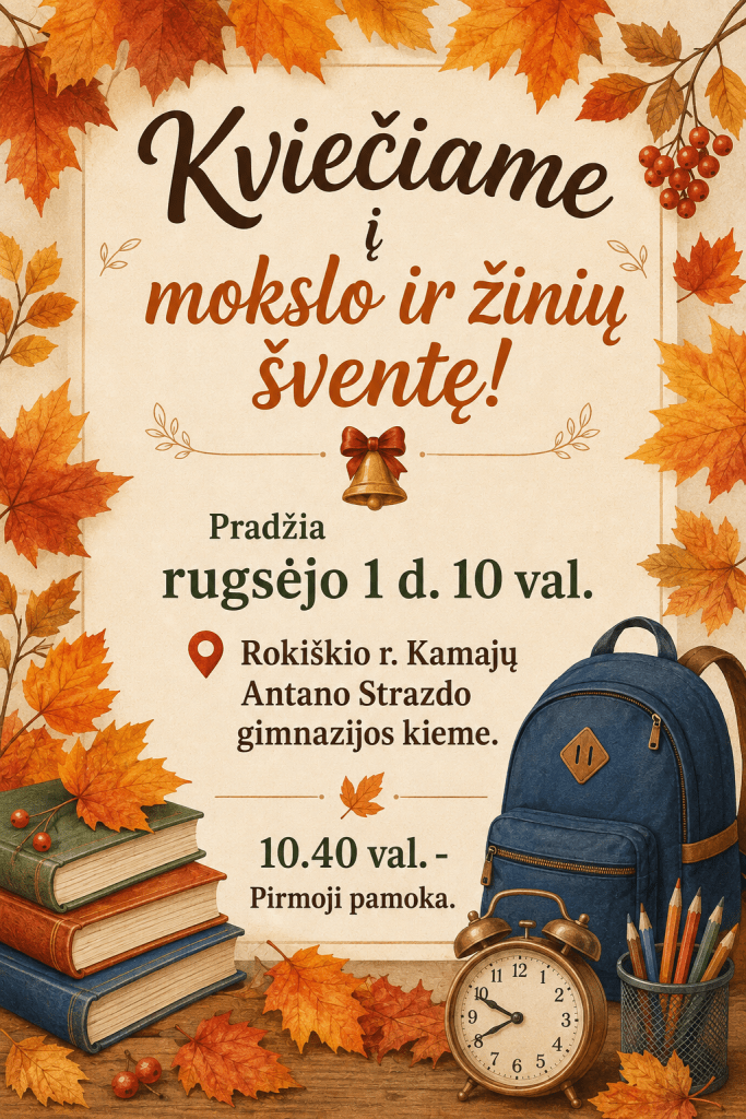 Kviečiame